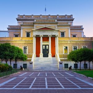 Ξενάγηση στο Εθνικό Ιστορικό Μουσείο