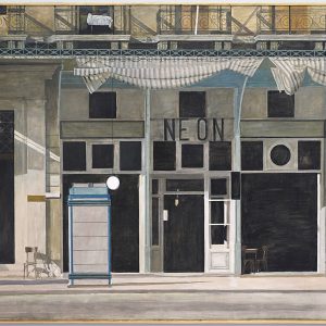 Ξενάγηση στην Εθνική Πινακοθήκη - Το αστικό τοπίο στη νεοελληνική τέχνη