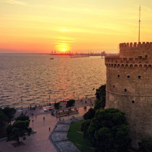 Θεσσαλονίκη - Πέλλα - Δίον ( 9-11/5/2026 )