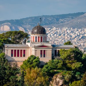 Ξενάγηση στους Λόφους, επίσκεψη στο Αστεροσκοπείο και παρατήρηση του Ήλιου!