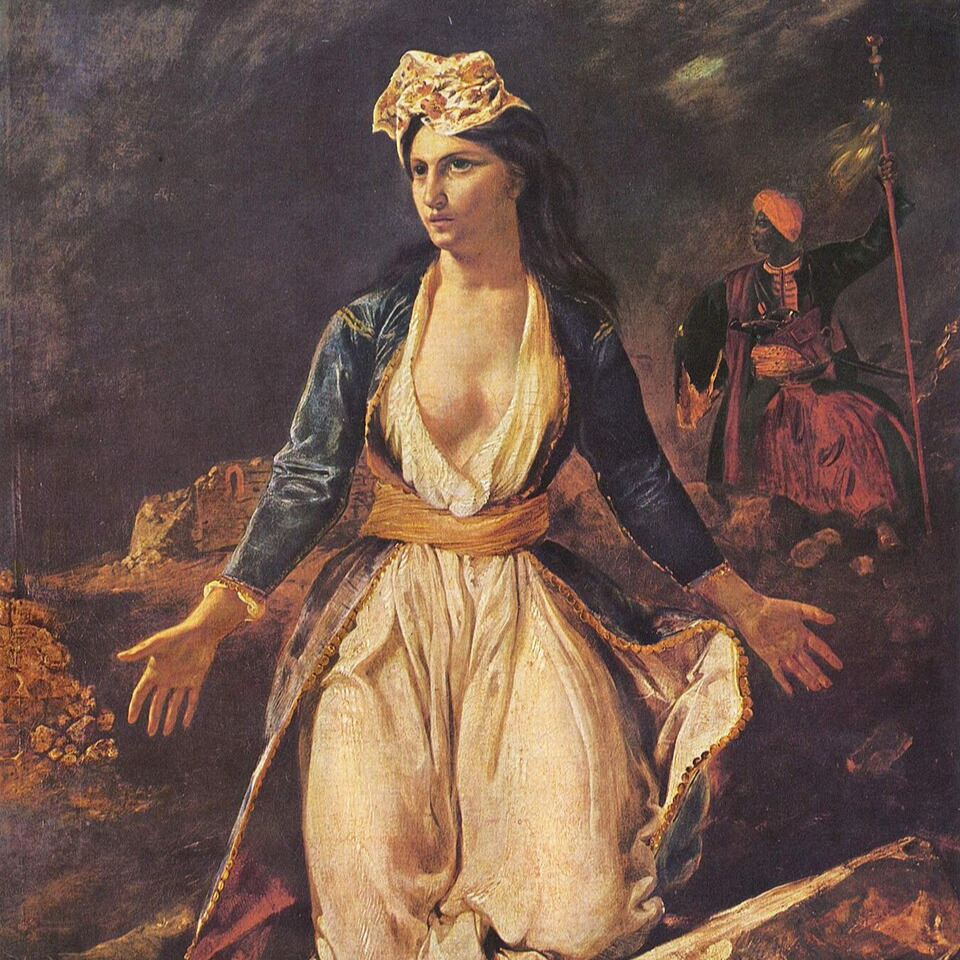Μεσολόγγι - Αιτωλικό - Ναύπακτος: Φύση - Ιστορία - Τέχνη  (17-18/10/2026)